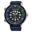 Seiko Prospex Tropical Lagoon SNJ039P1